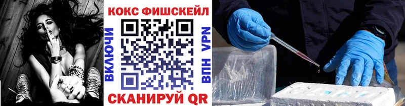 Что такое Владивосток Канабис Меф мяу мяу ГАШ