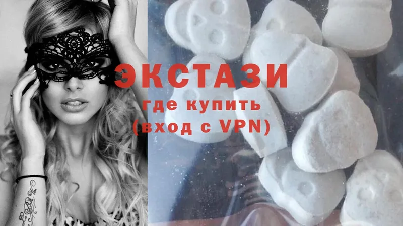 Ecstasy 280мг  МЕГА ссылки  Владивосток 