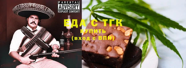 apvp Осинники
