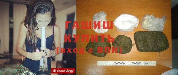 таблы Осташков