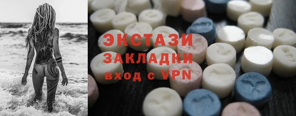мдма Остров