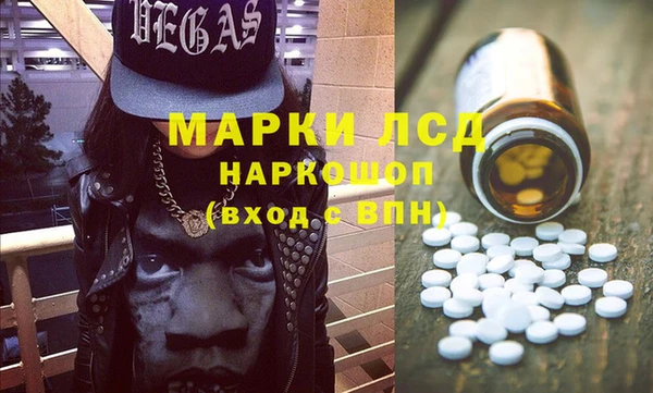 таблы Осташков