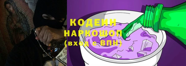 мдма Остров