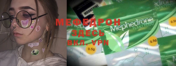 молекула духа Пестово
