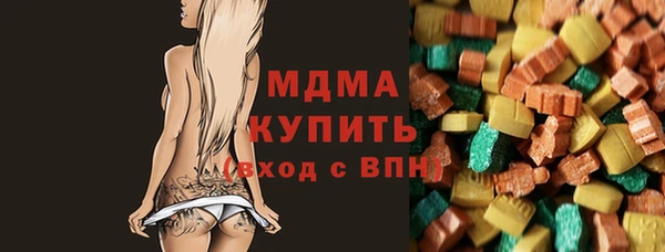 2c-b Болохово