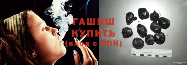 apvp Осинники