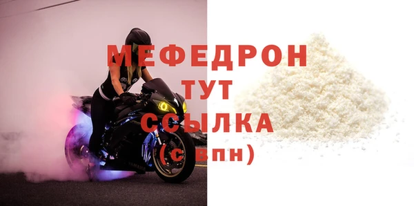мдма Остров