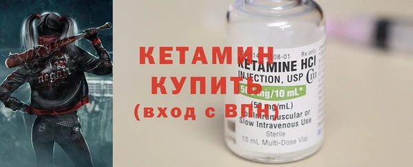 таблы Осташков