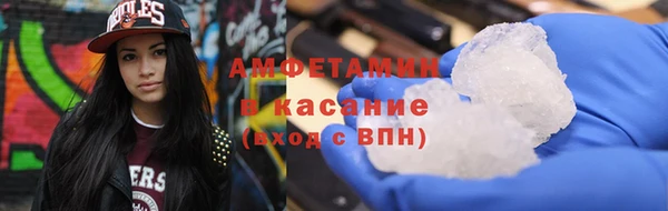 мдма Остров