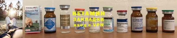 таблы Осташков