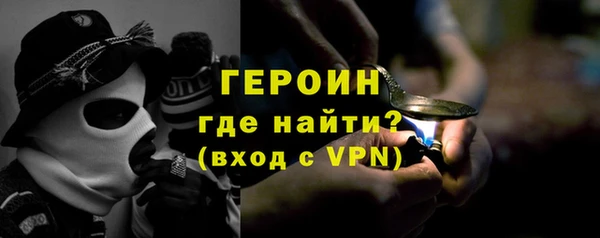apvp Осинники