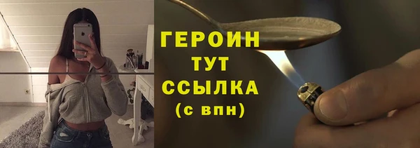мдма Остров
