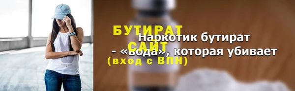 мдма Остров
