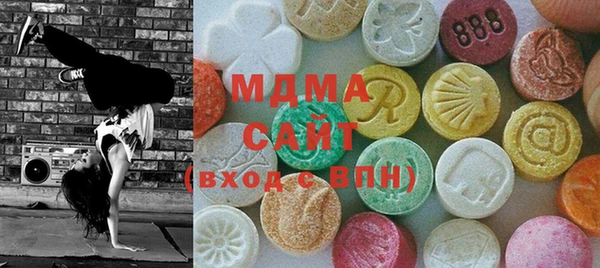 мдма Остров