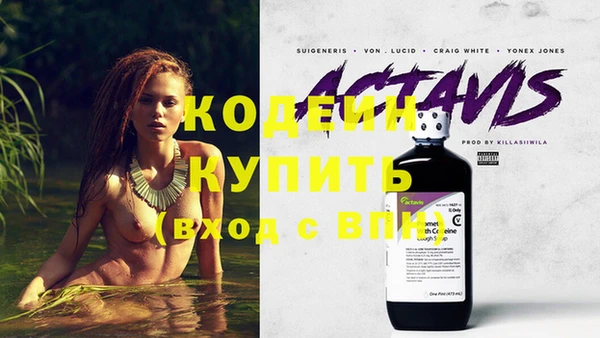 таблы Осташков