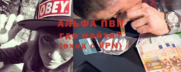 кокс Бугульма