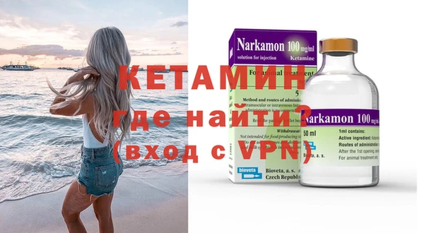 мдма Остров