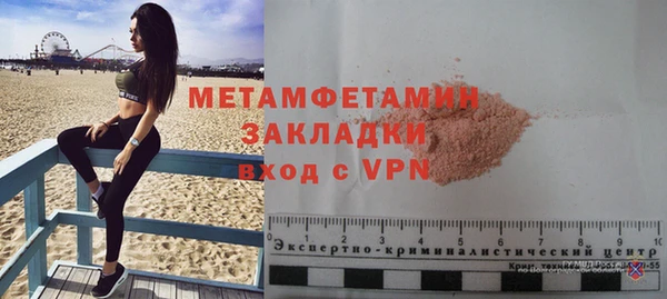 мдма Остров