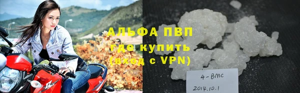 таблы Осташков