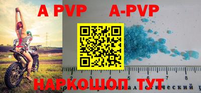 MDMA Гусь-Хрустальный