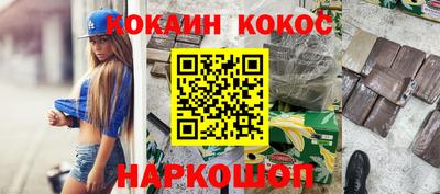 мет Балашиха
