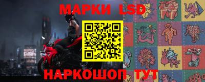 мет Балашиха