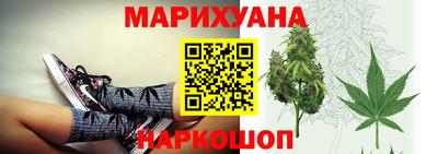 индика Волжский