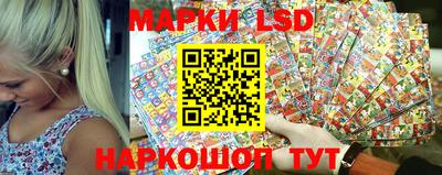 мет Балашиха
