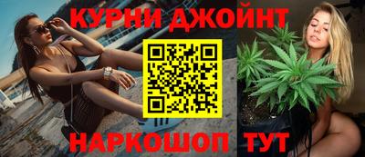 бутик Балахна