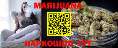 мет Балашиха