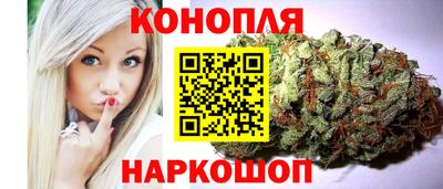 бутик Балахна