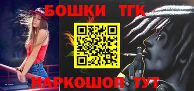 спиды Волгодонск