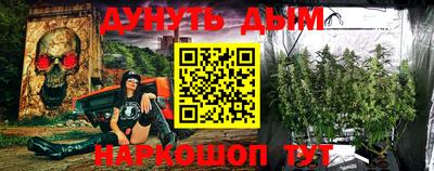 спиды Волгодонск