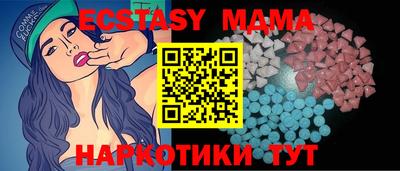 мет Балашиха