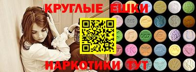 mdpv Нальчик