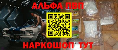 индика Волжский