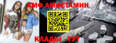 кокаин перу Балаково