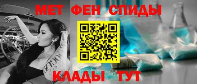 кокаин перу Балаково
