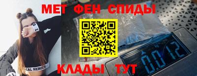 кокаин перу Балаково