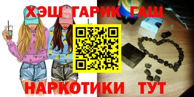 первитин Берёзовский