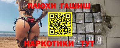 стаф Бузулук