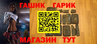 стаф Бузулук