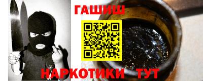 MDMA Гусь-Хрустальный