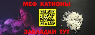 индика Волжский