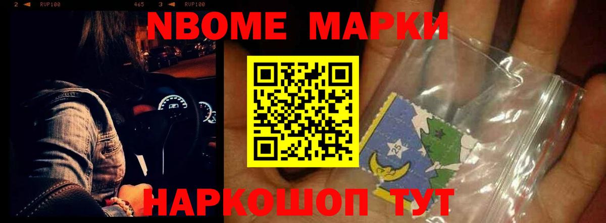 ЛСД экстази кислота  Вход с VPN  ЛСД экстази кислота  Владивосток 