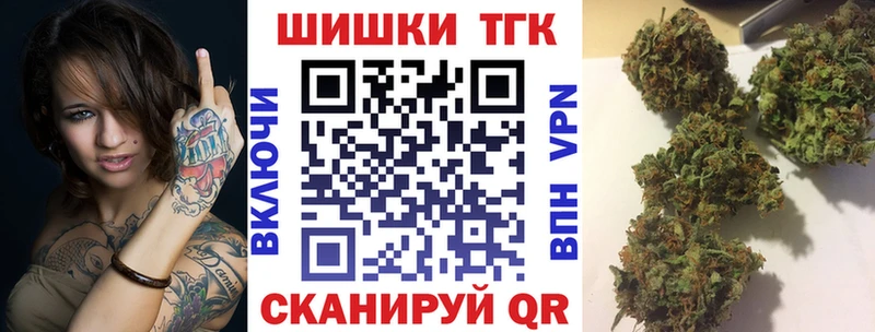 Канабис планчик  МЕГА как войти  Владивосток 